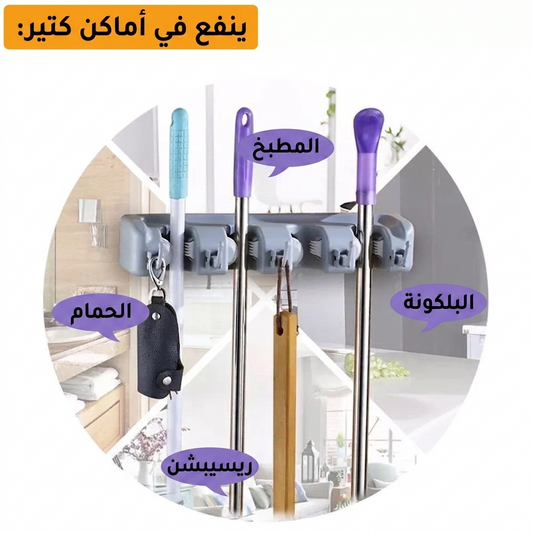 حامل ادوات مطبخ خماسي