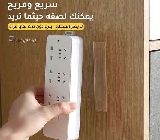 شريط لاصق سيلكون دبل فيس