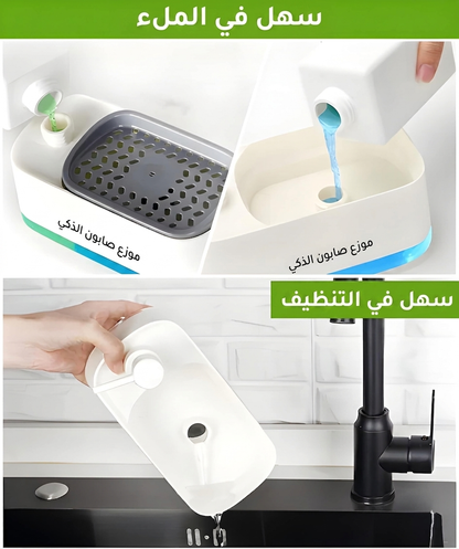 دسبنسر صابون 3×1